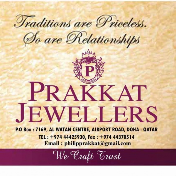 Prakkat Jewellers Doha, Contact Number, Contact Details, Email Address
