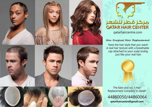 Qatar Hair Centre (Doha, Qatar) - Contact Phone, Address
