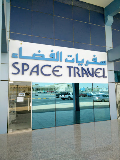 space travel doha d ring road